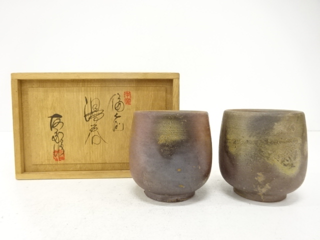 Bizen ware, cup by Tomotaka Kimura